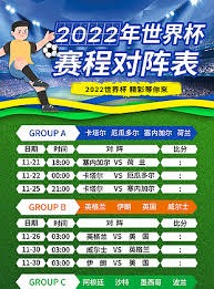 深圳队夏窗首签重磅！400万欧引进巴甲中卫