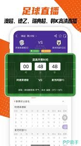 美加墨世界杯赛程解析与观赛指南